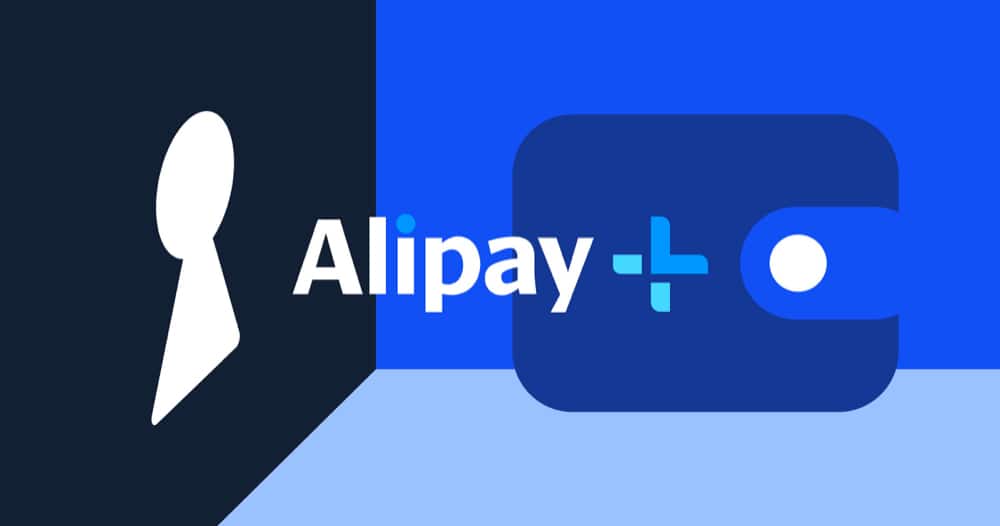 alipay is a secure payment method