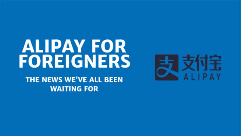 alipay for foreigners