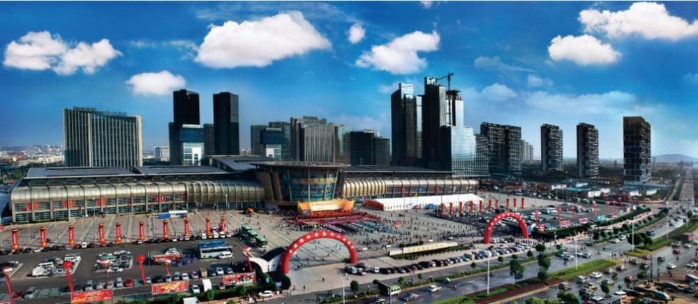 yongkang hardware city