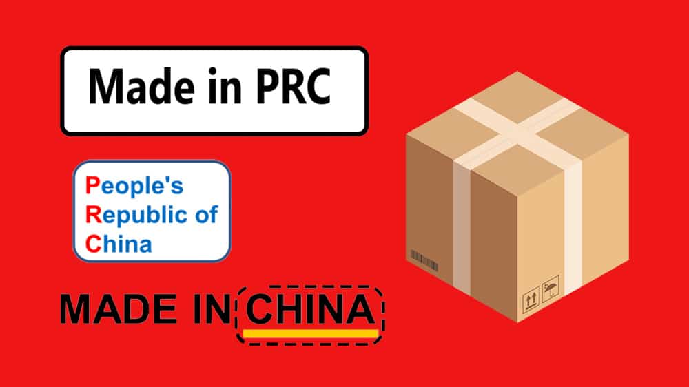 Made in prc