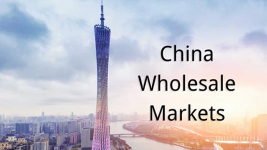 china wholesale markets