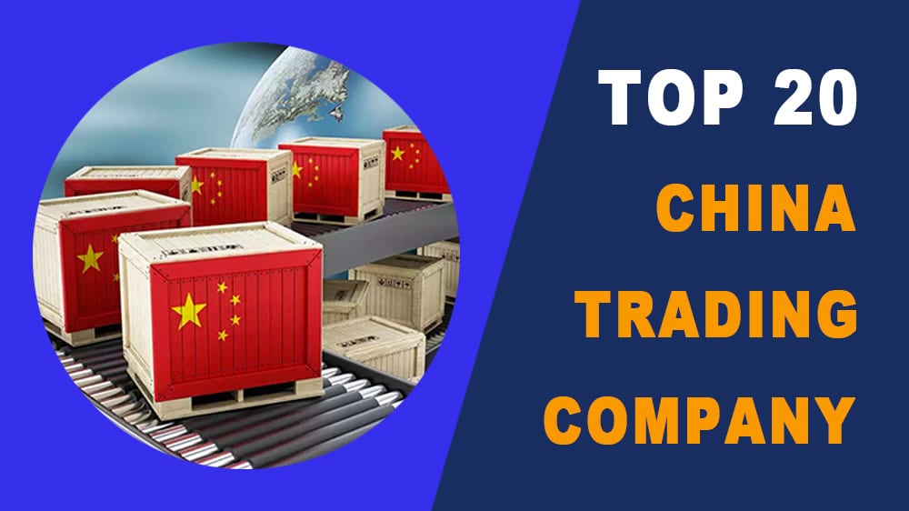 top 10 china trading company