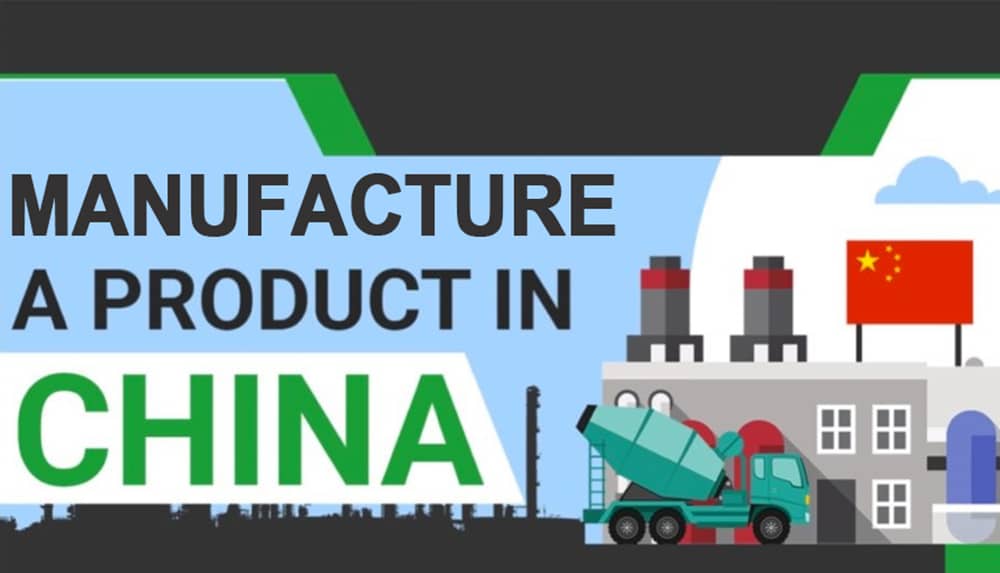 how to manufacture product in china