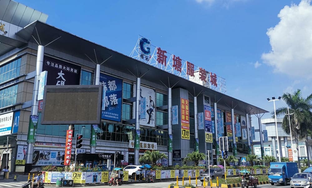 guangzhou zengcheng denim clothing wholesale market
