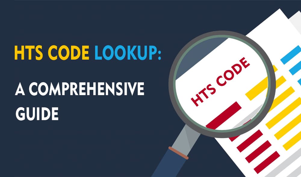 hts code lookup