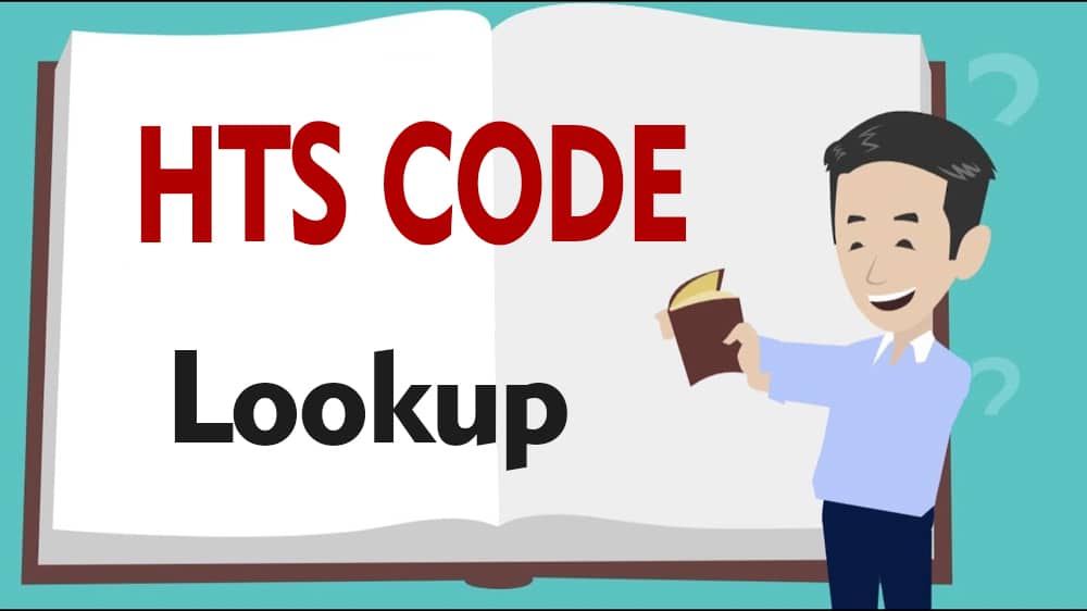 how to look up the hts codes
