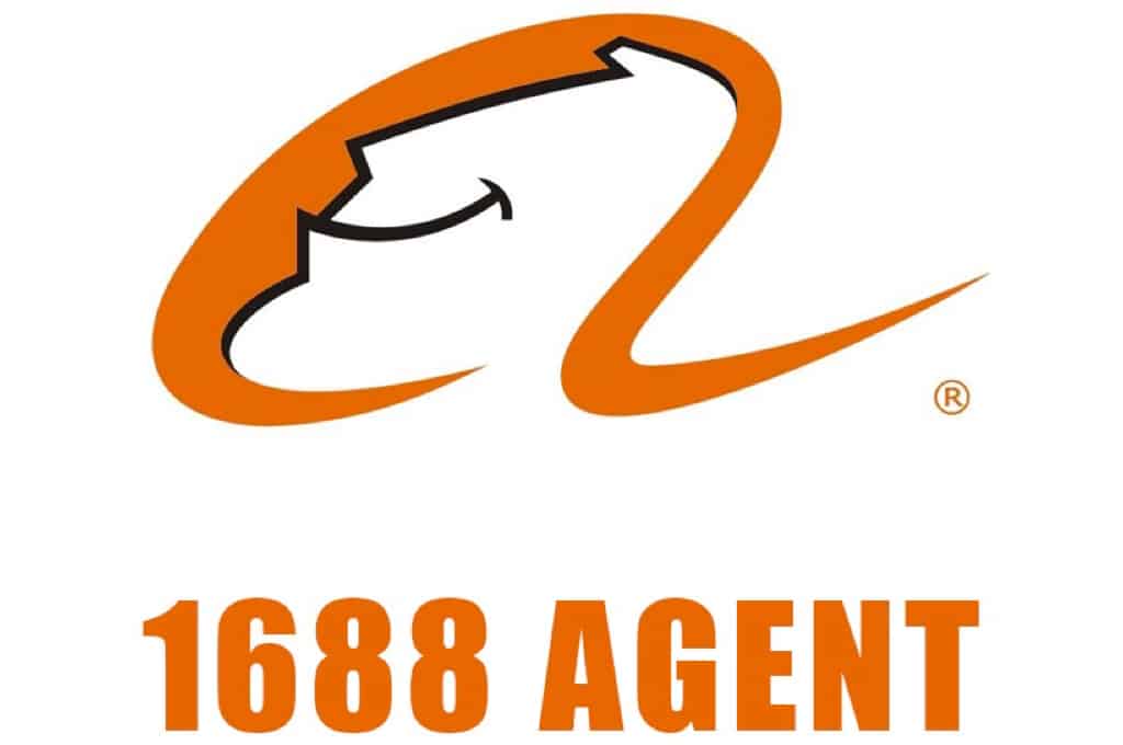 what is a 1688 agent
