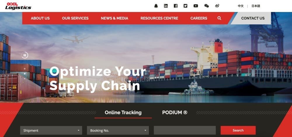 oocl logistics