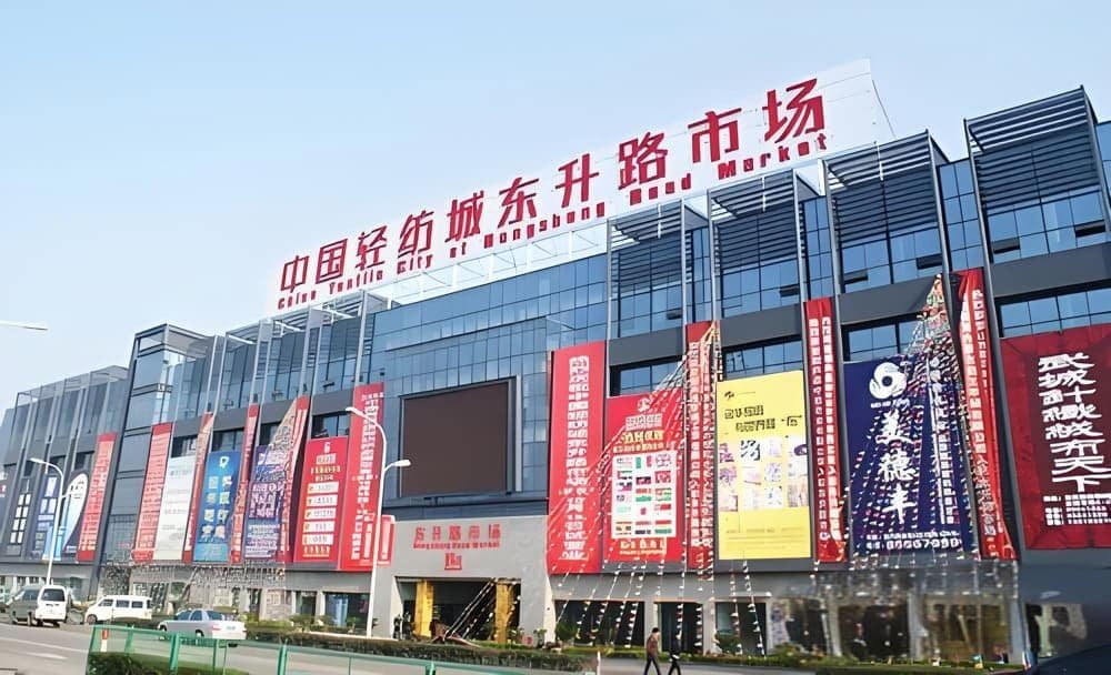 shaoxing keqiao textile city