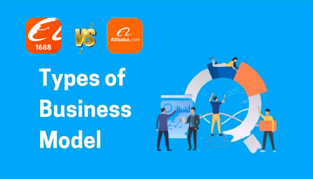 1688 vs alibaba which is better for different types of businesses