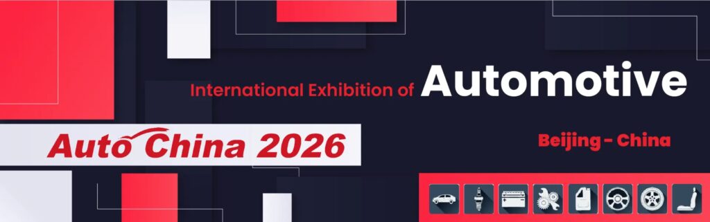 auto china 2026