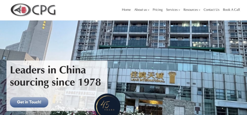 cpg sourcing homepage