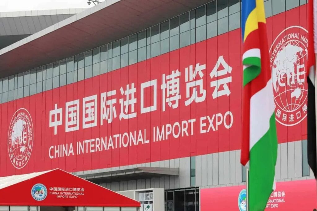 china international import expo (ciie)