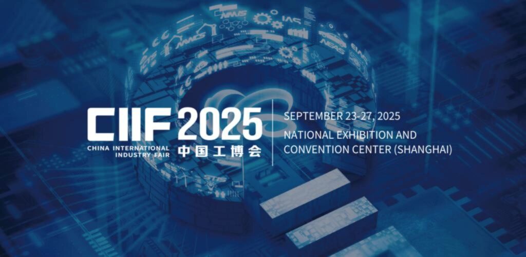 china international industry fair (ciif) 2025