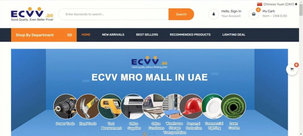 ECVV homepage showing tools for supplier checks and product categories