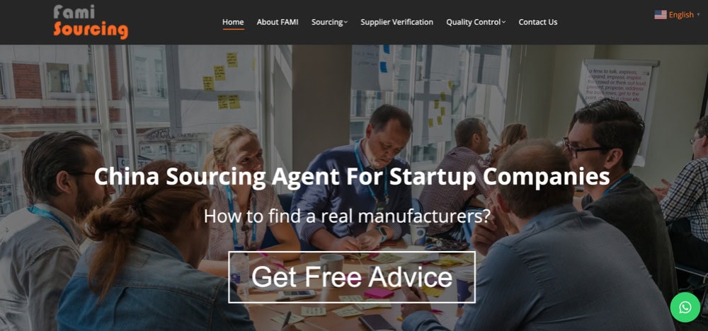fami sourcing homepage