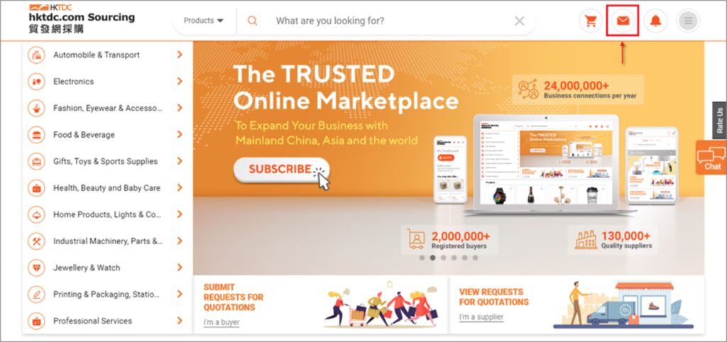 HKTDC homepage showing trade fairs and supplier tools