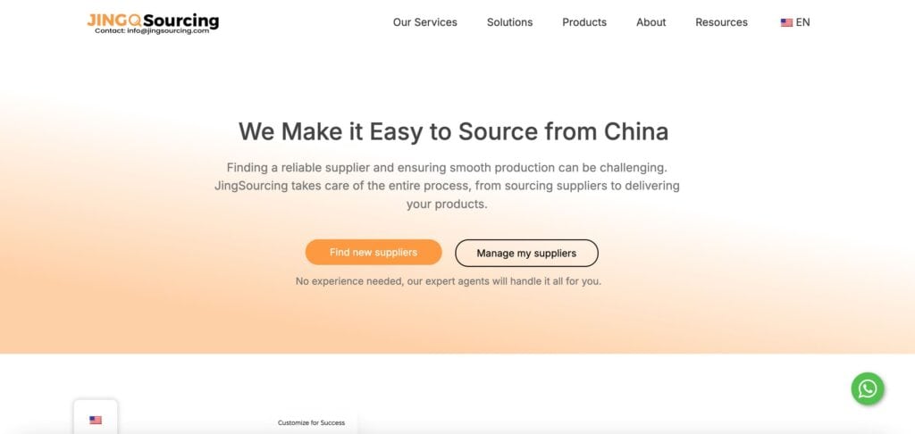 jingsourcing homepage
