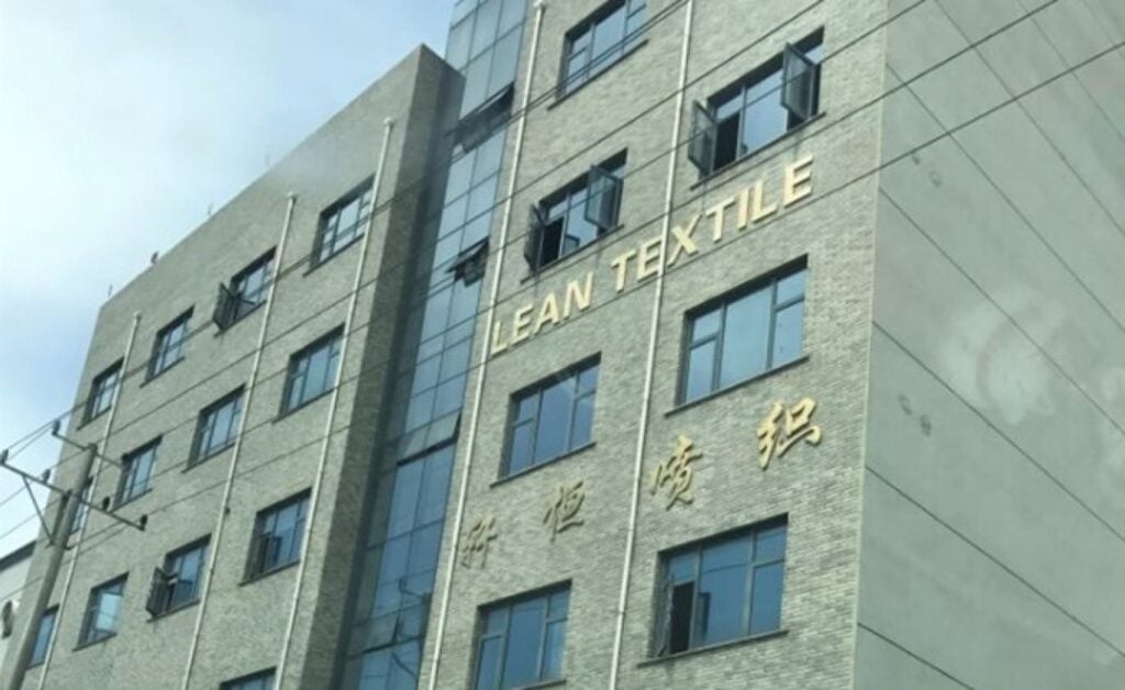Lean Textile Co., Ltd.