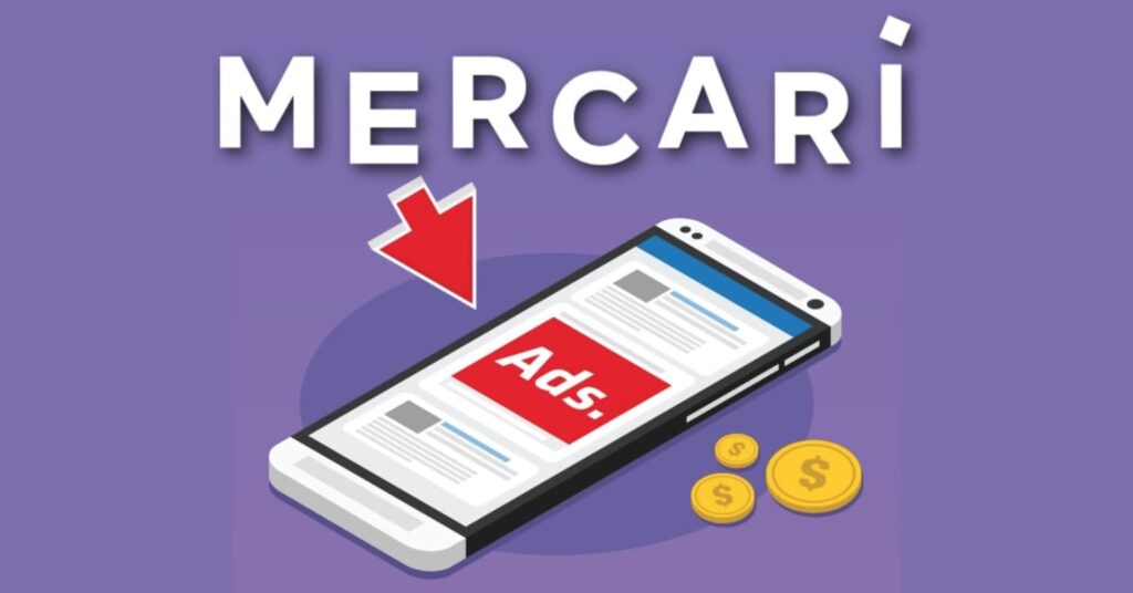mercari