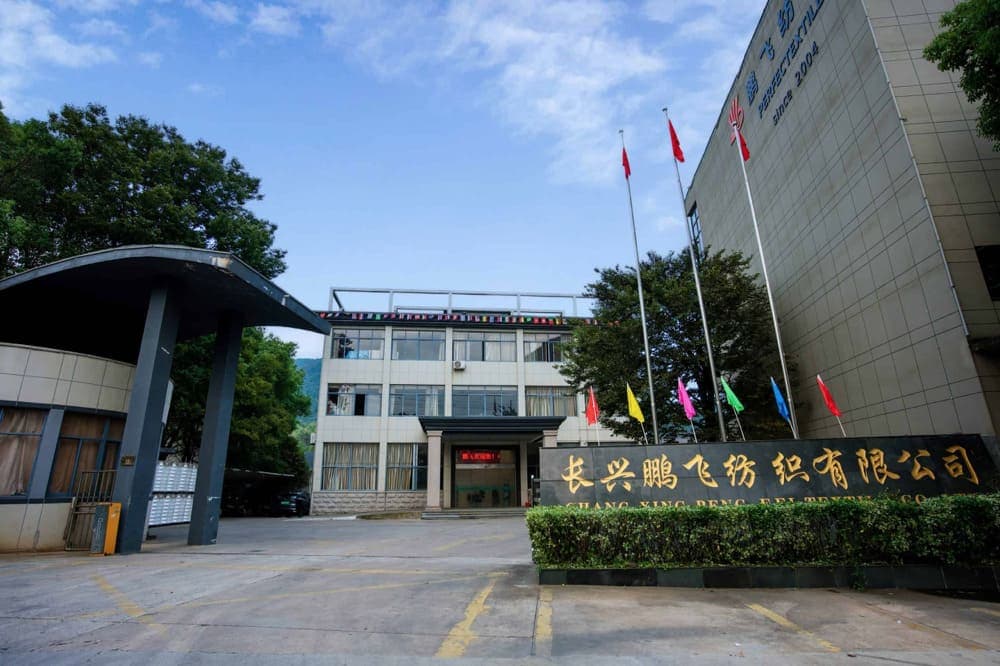 Perfectextile Co., Ltd.