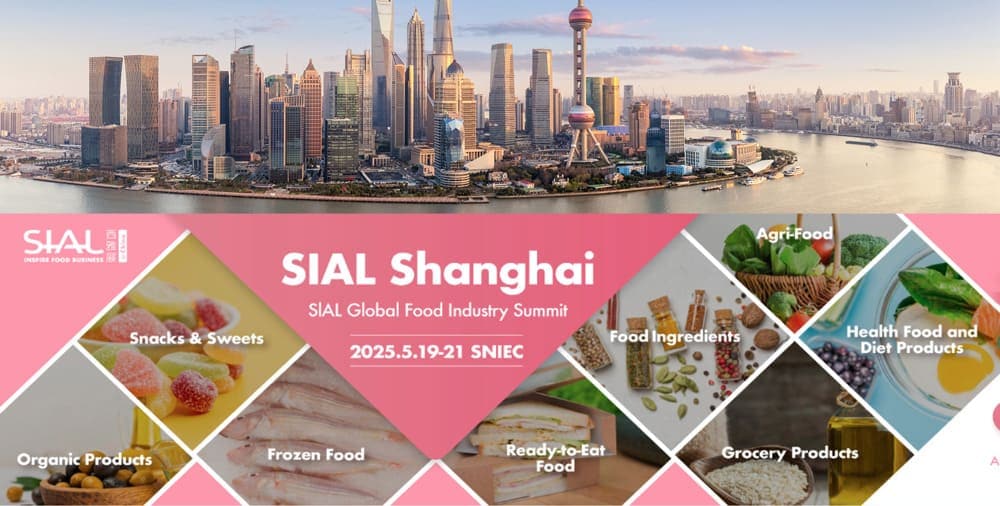 sial china 2025