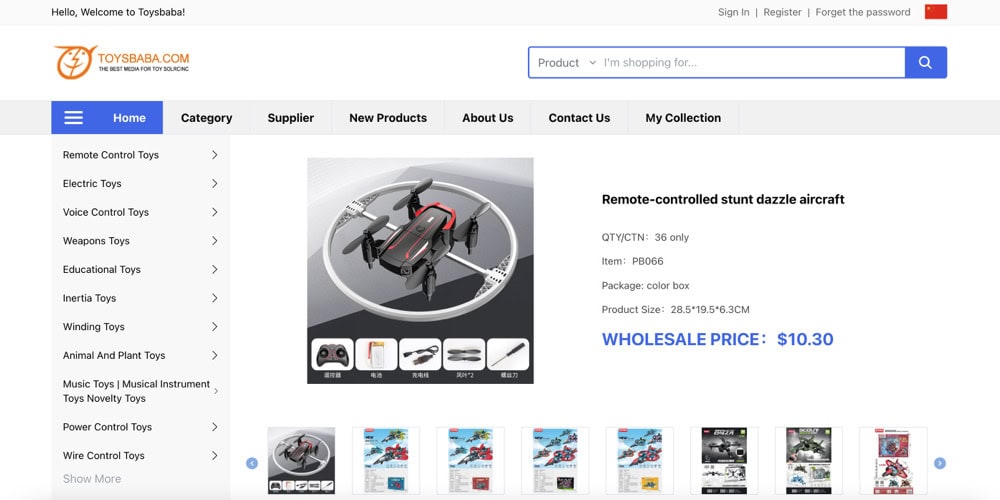 Toysbaba homepage showing toy categories and supplier options