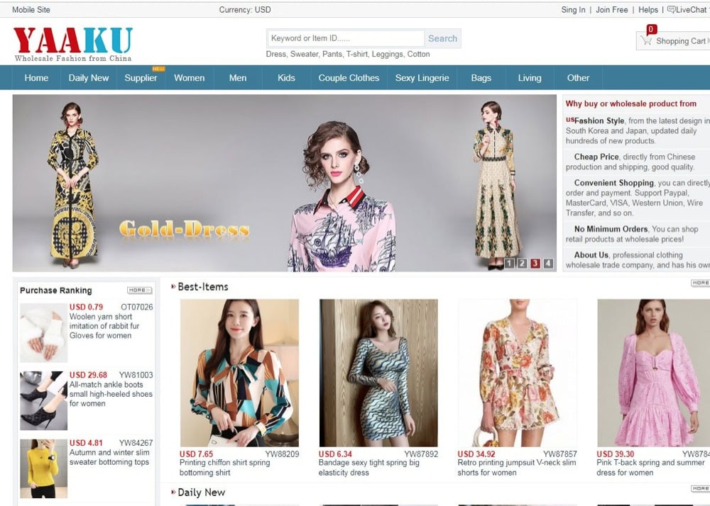 Yaaku homepage showing product categories and supplier options
