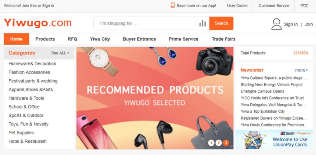 Yiwugo homepage showing Yiwu Market’s size and product types