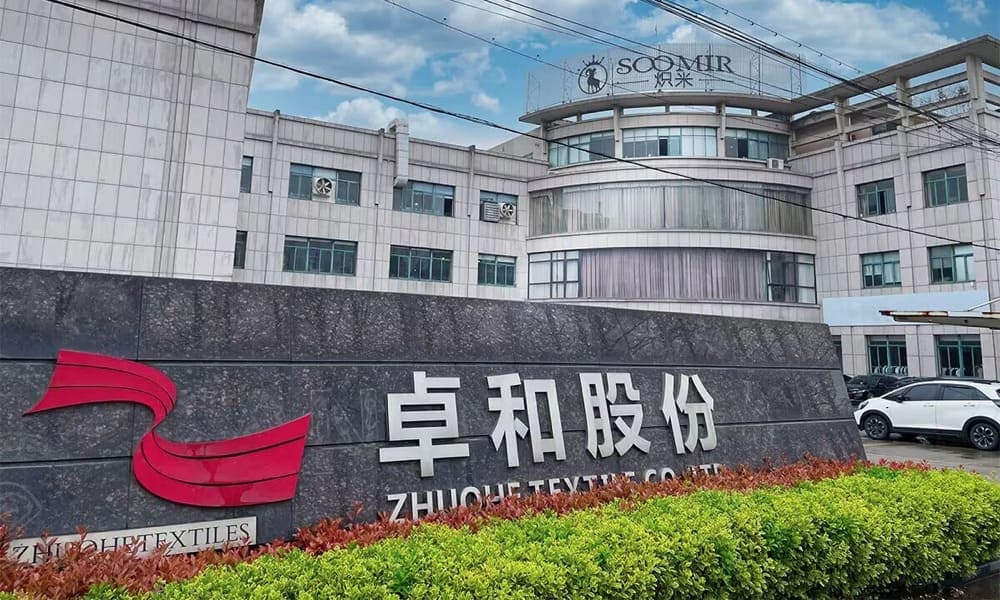 Zhuoyi Textile Co., Ltd.